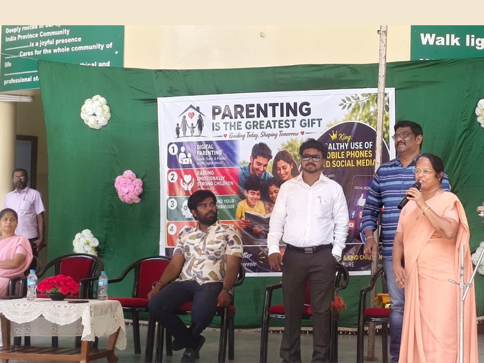 Annual General  Meeting -2026