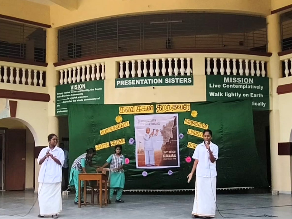 Kamarajar Birthday Assembly- July 15th 2025